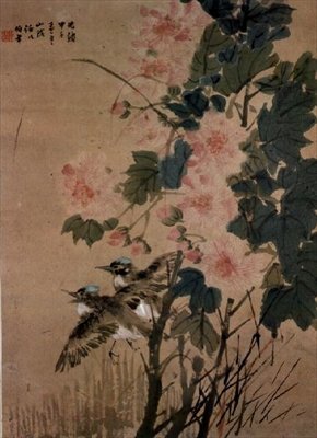 Birds on a Flowering Bush by Ren Yi 1840 96 Ren Yi 1840 96
